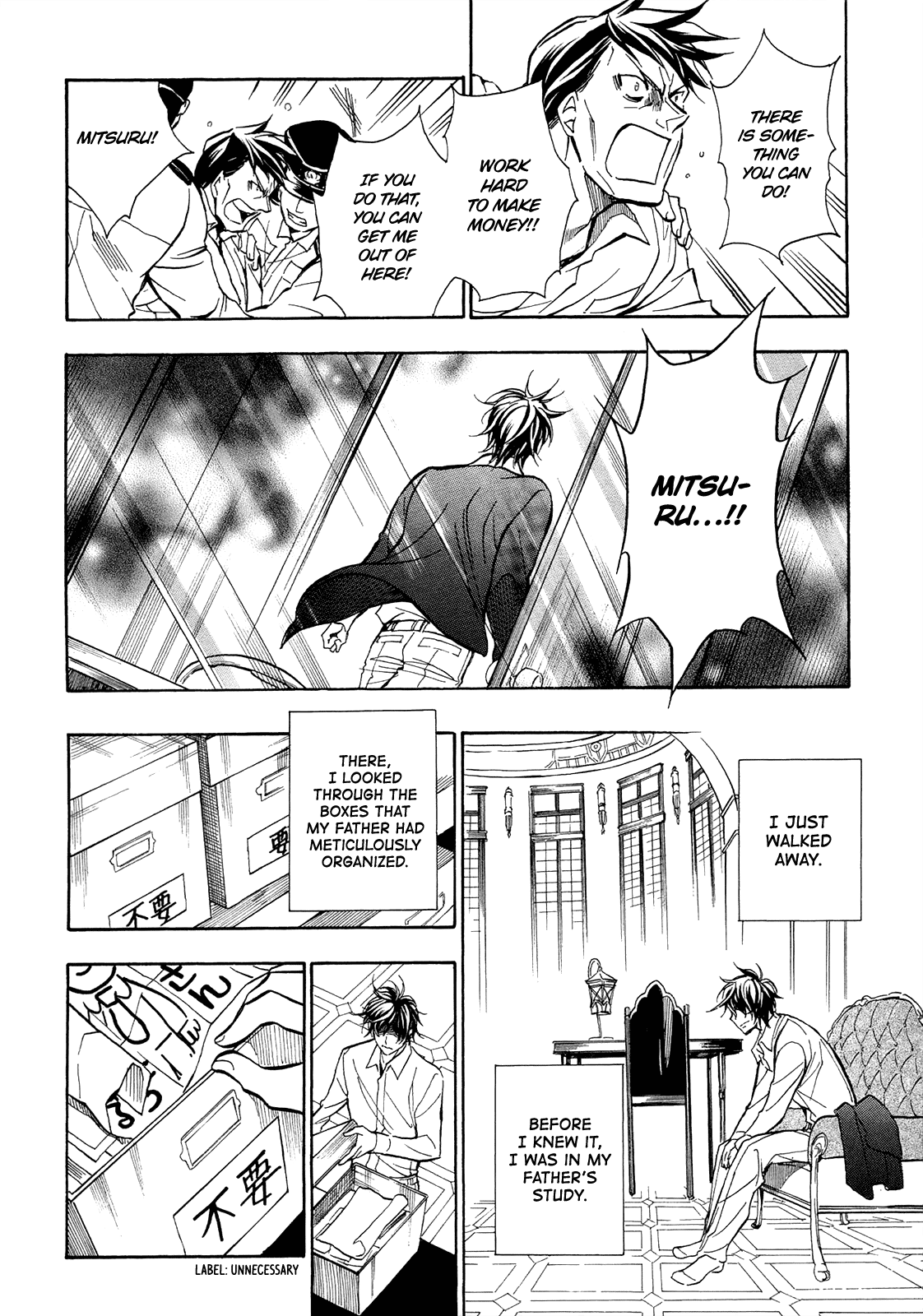Sengoku Strays Chapter 71 #33