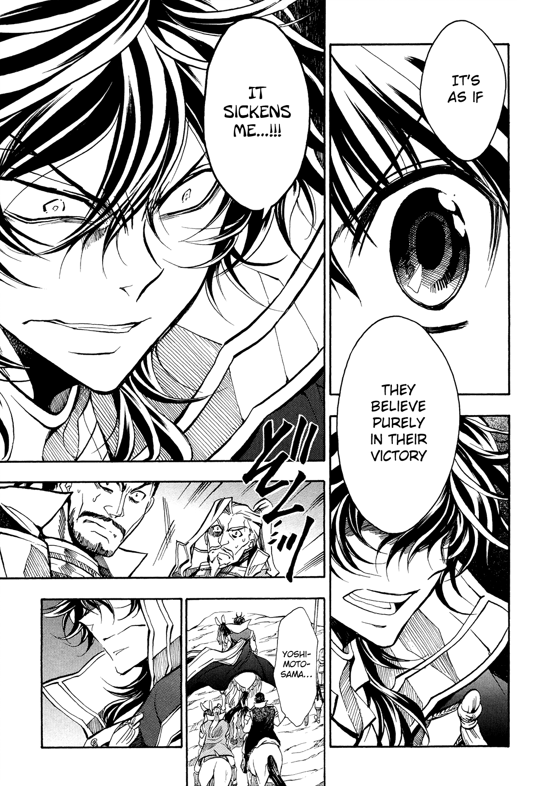 Sengoku Strays Chapter 69 #6