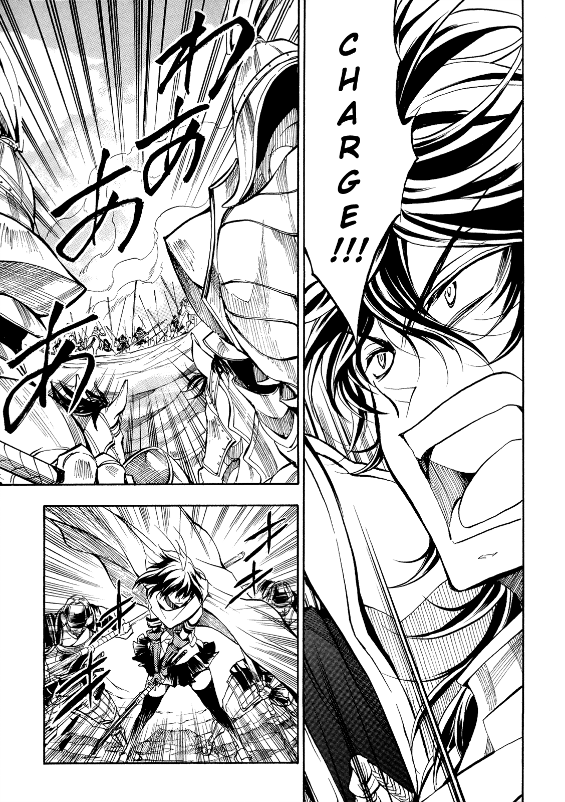 Sengoku Strays Chapter 69 #10