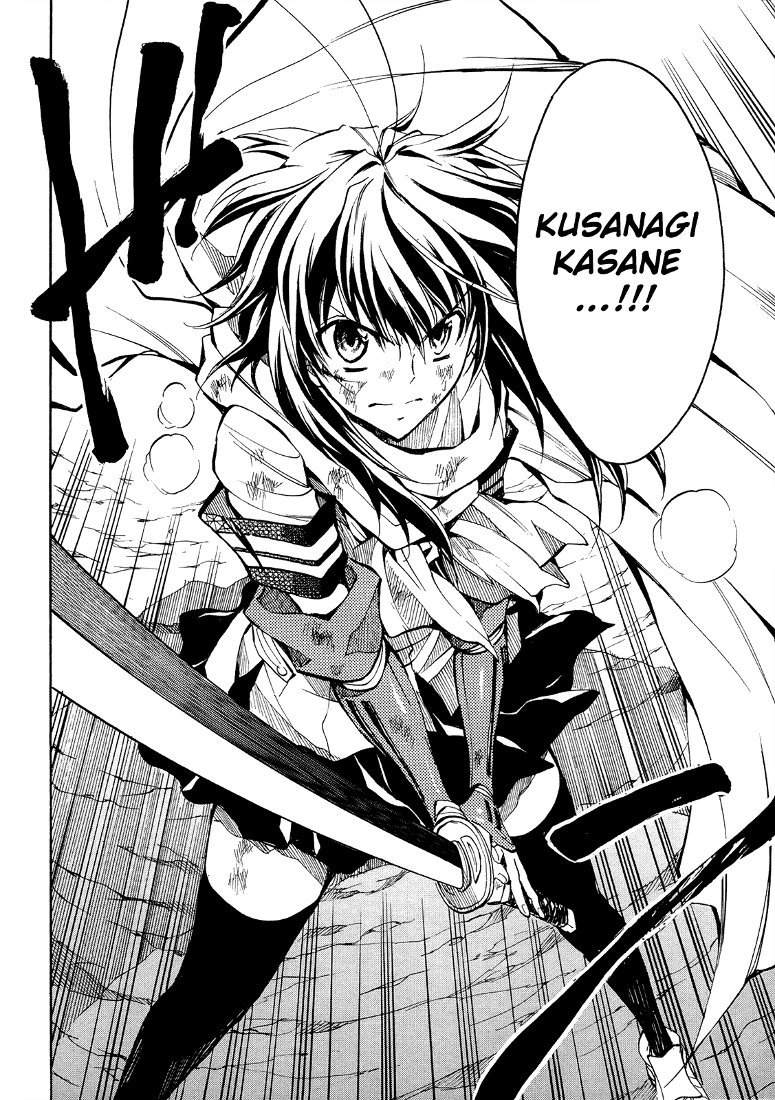 Sengoku Strays Chapter 69 #15