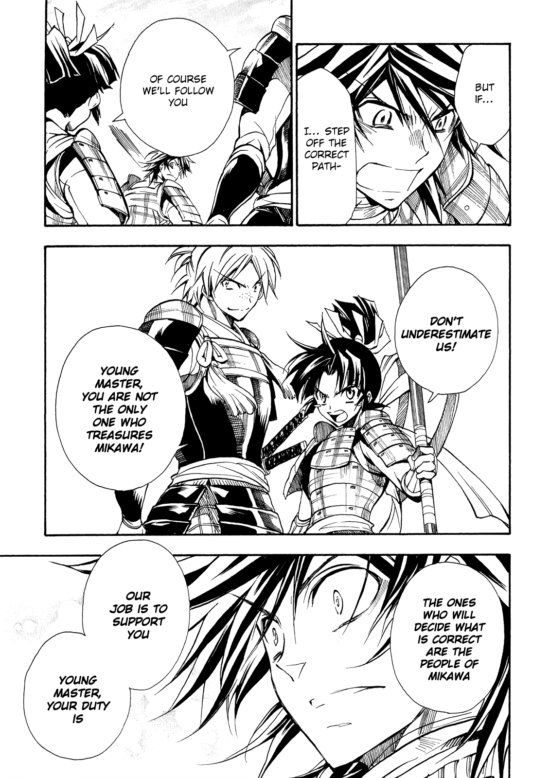 Sengoku Strays Chapter 67 #12