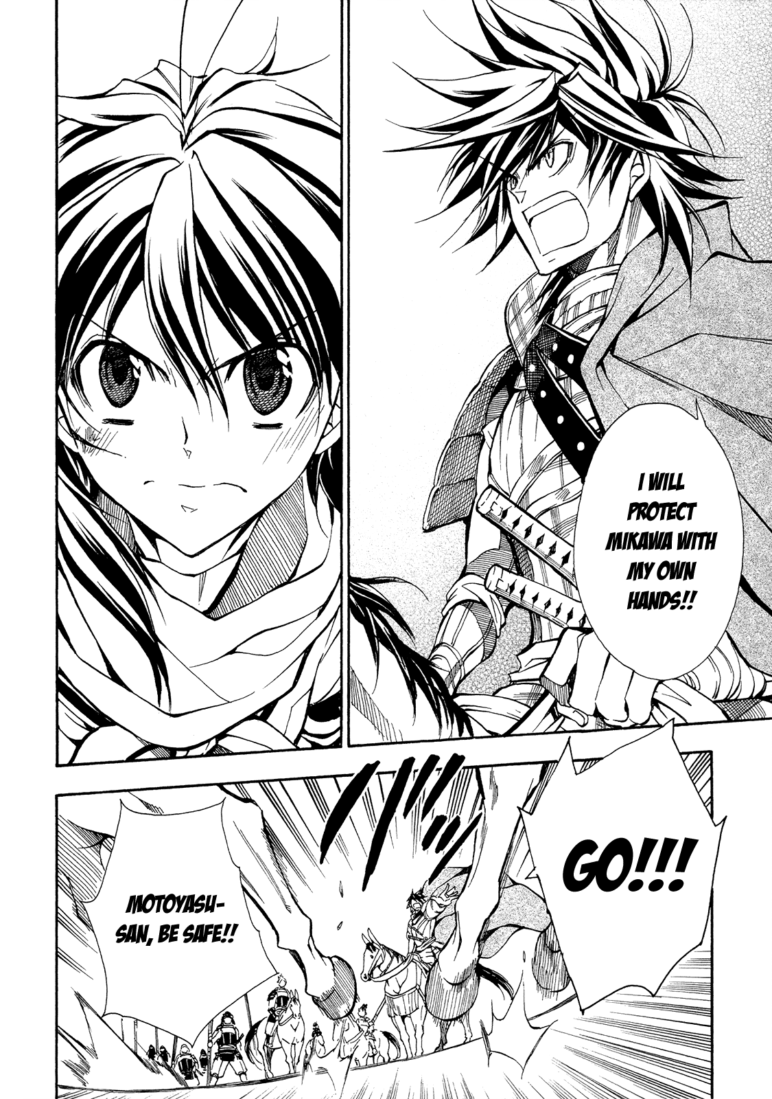 Sengoku Strays Chapter 67 #17