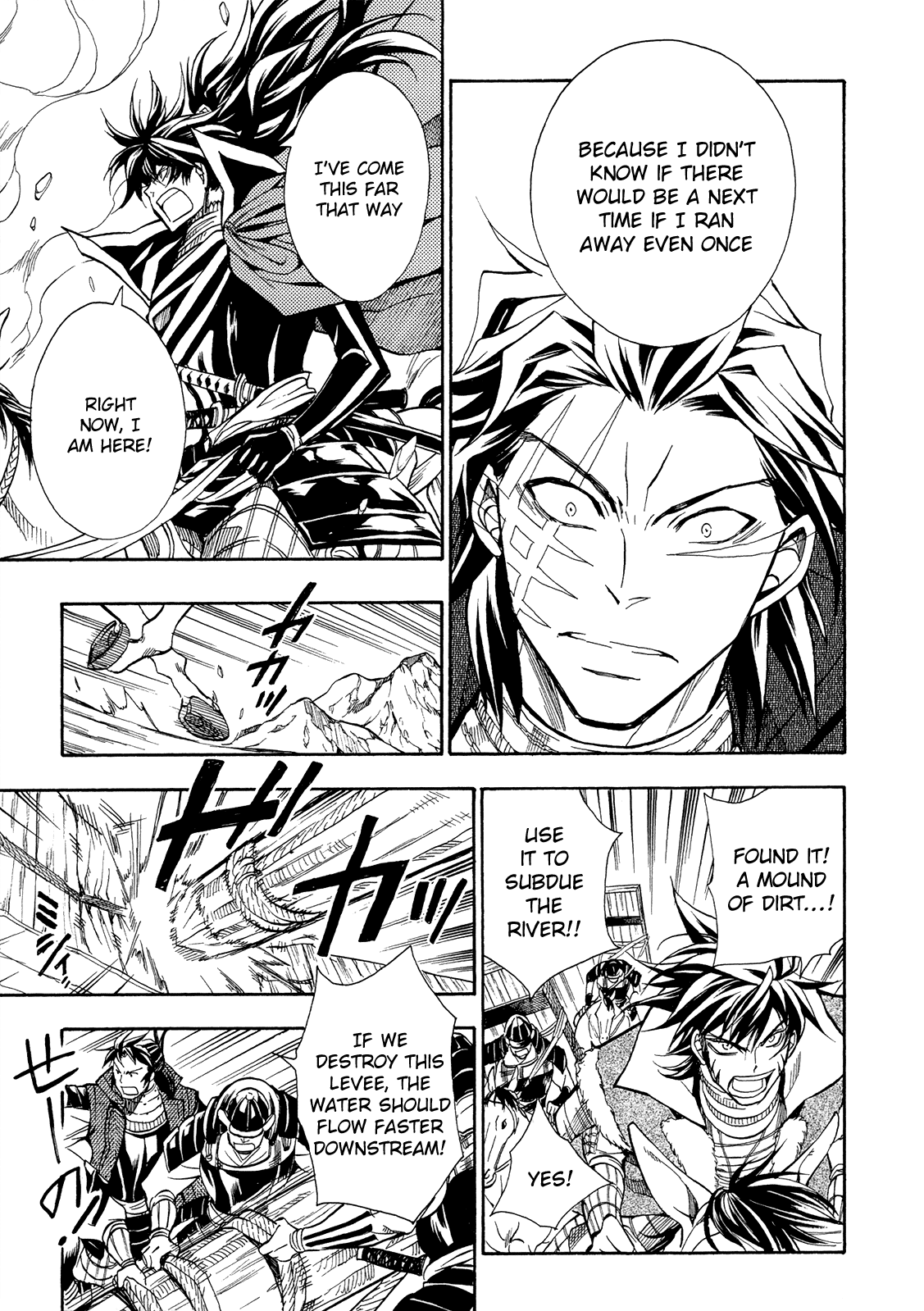 Sengoku Strays Chapter 65 #16