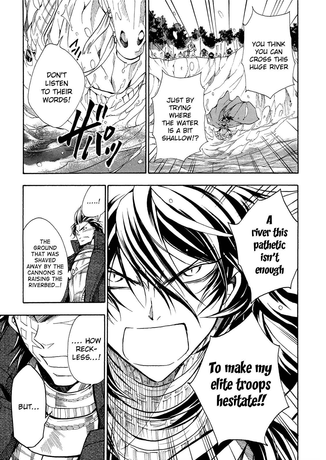 Sengoku Strays Chapter 65 #20