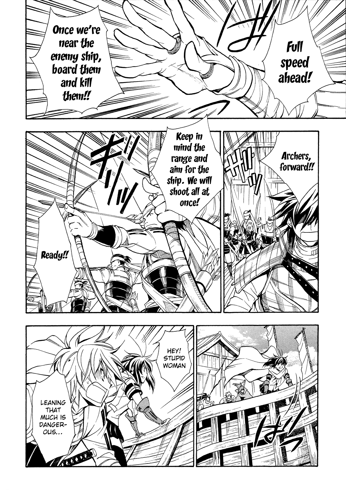 Sengoku Strays Chapter 66 #11