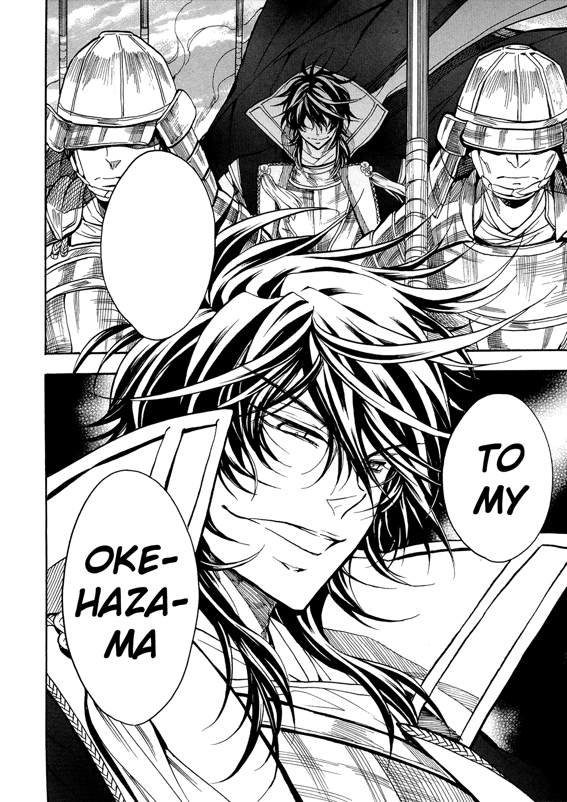 Sengoku Strays Chapter 65 #33