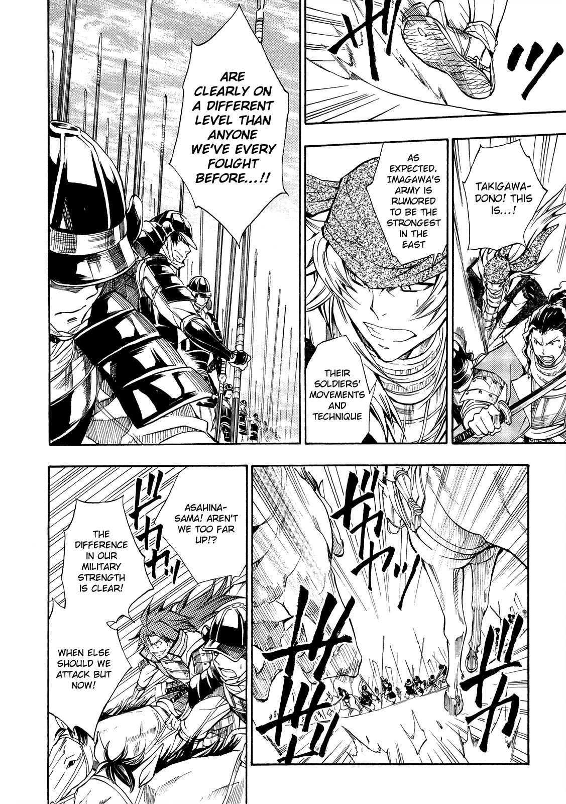 Sengoku Strays Chapter 64 #12