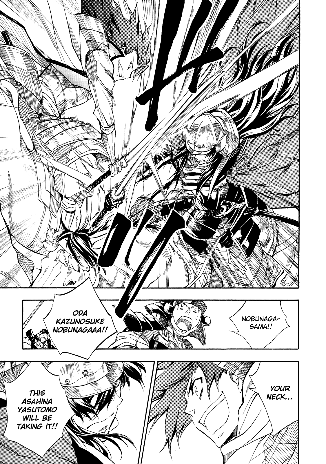 Sengoku Strays Chapter 64 #15