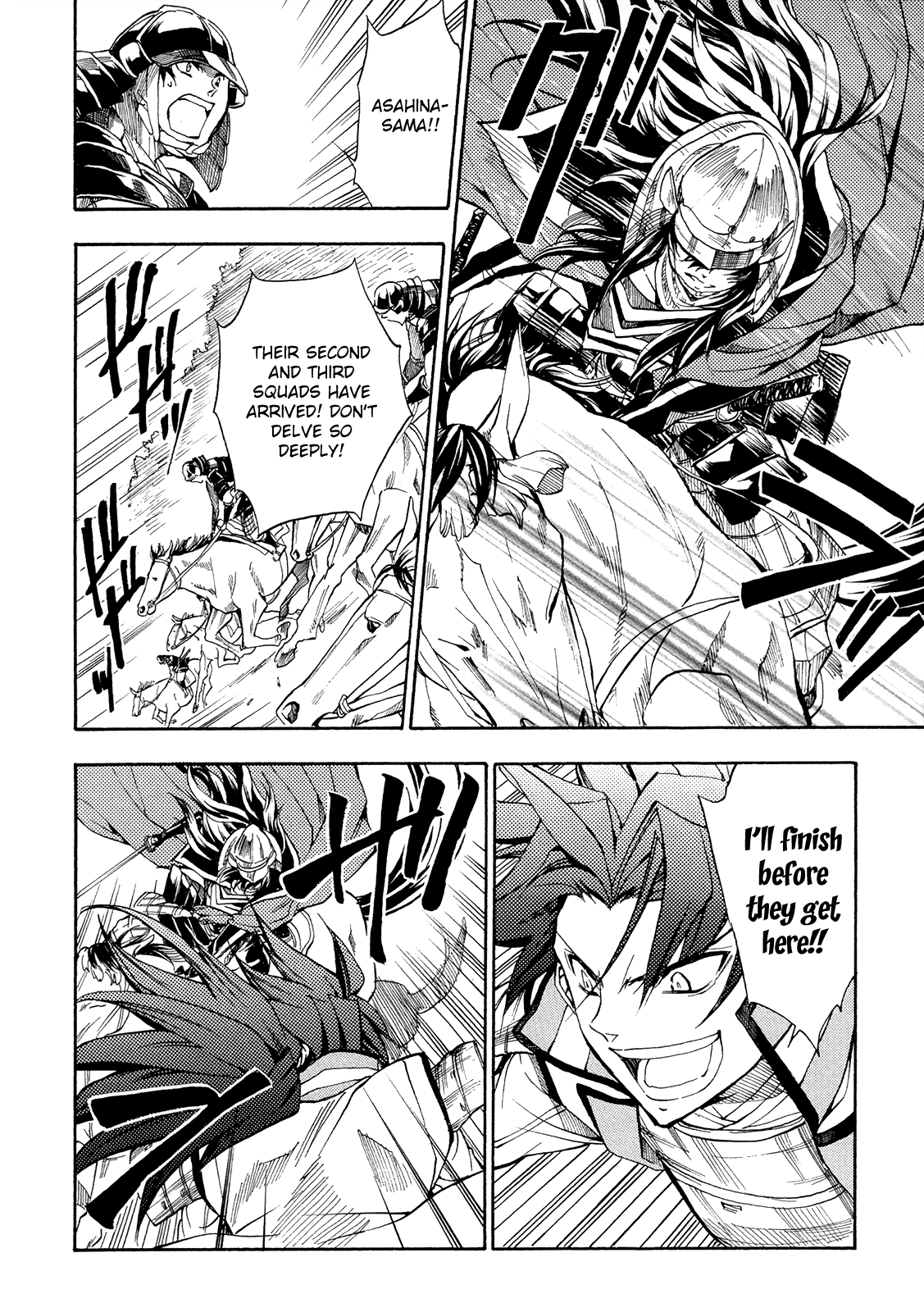 Sengoku Strays Chapter 64 #18