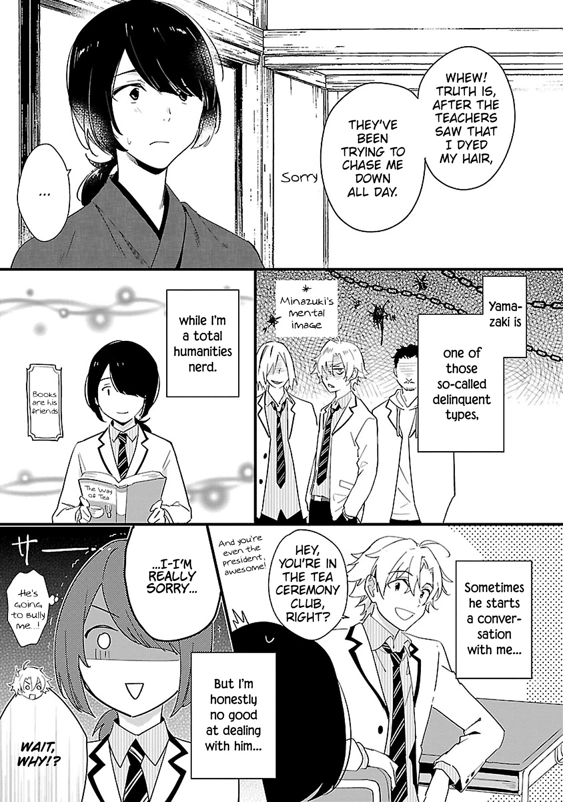 Sweets Conchert - Amami Danshi No Hinichijou Chapter 10 #3