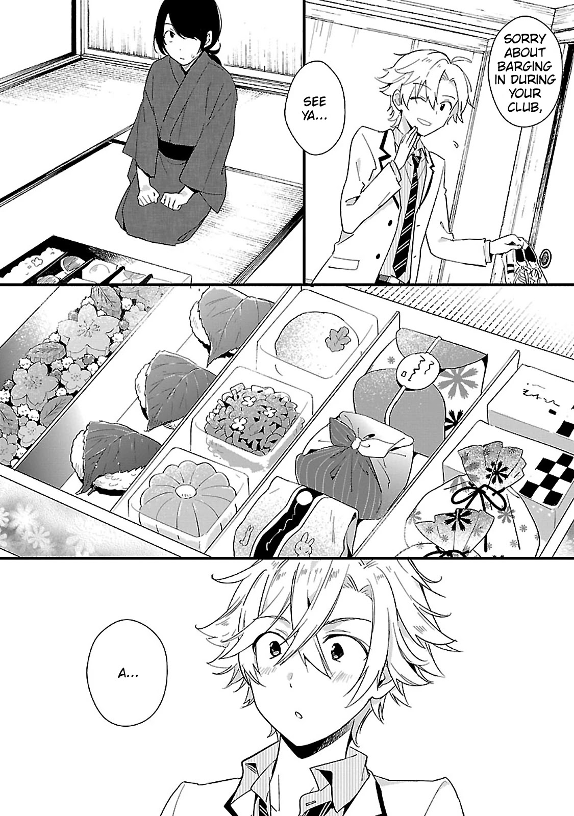 Sweets Conchert - Amami Danshi No Hinichijou Chapter 10 #4