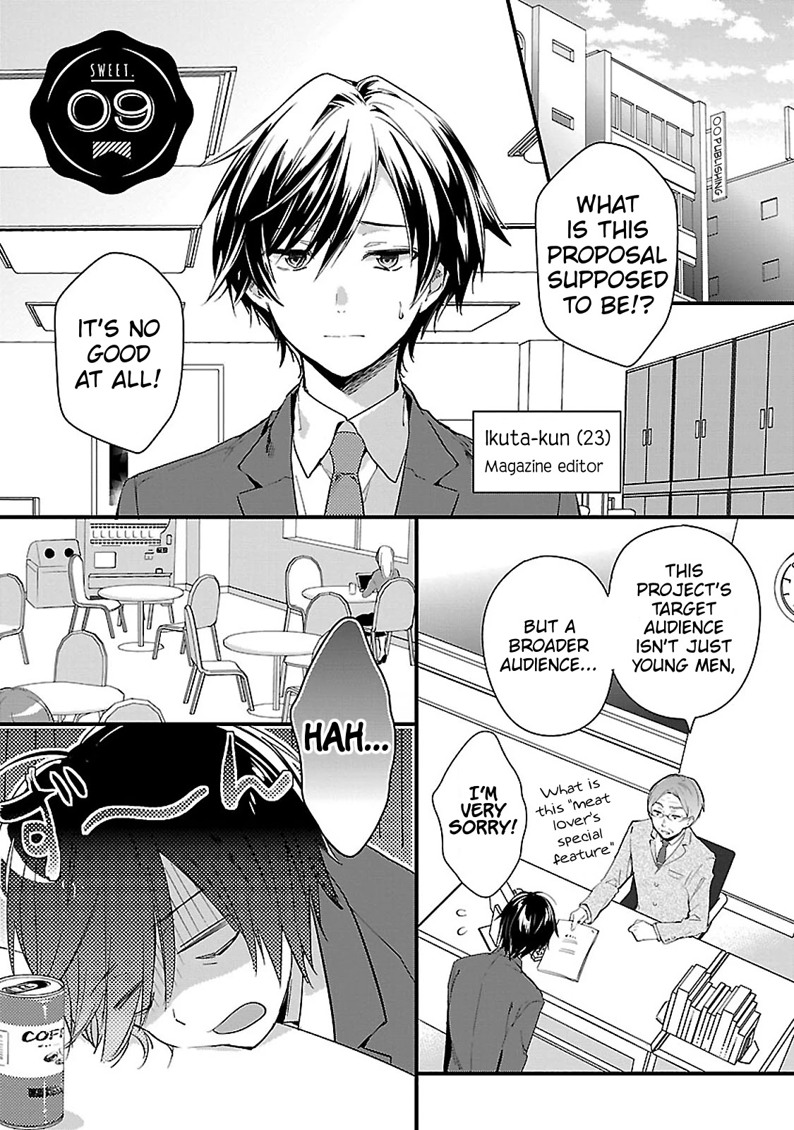 Sweets Conchert - Amami Danshi No Hinichijou Chapter 9 #1