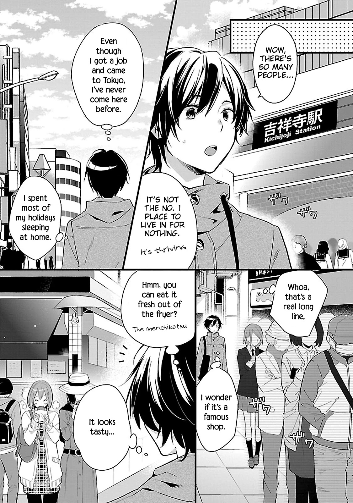 Sweets Conchert - Amami Danshi No Hinichijou Chapter 9 #3