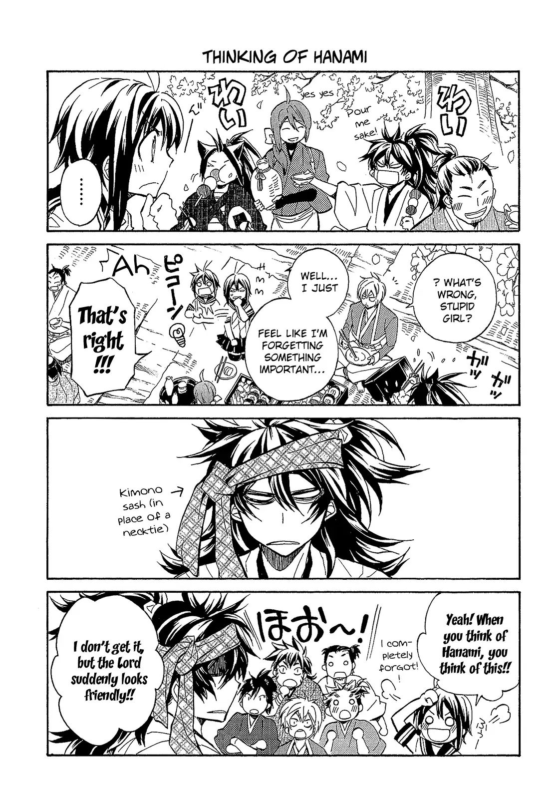 Sengoku Strays Chapter 63.5 #4