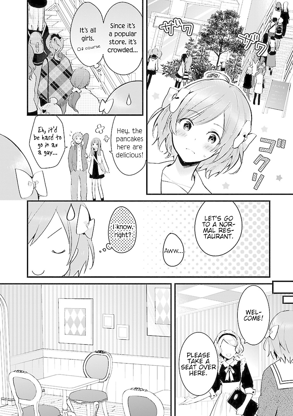 Sweets Conchert - Amami Danshi No Hinichijou Chapter 3 #6