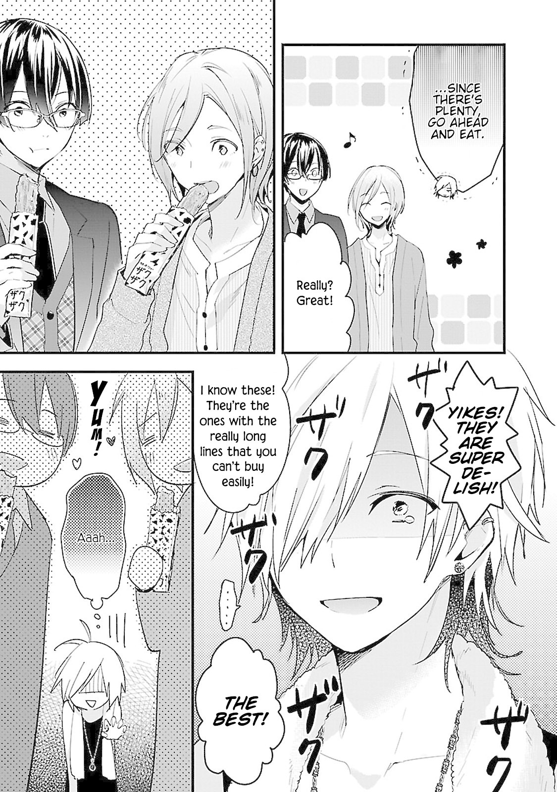 Sweets Conchert - Amami Danshi No Hinichijou Chapter 2 #7