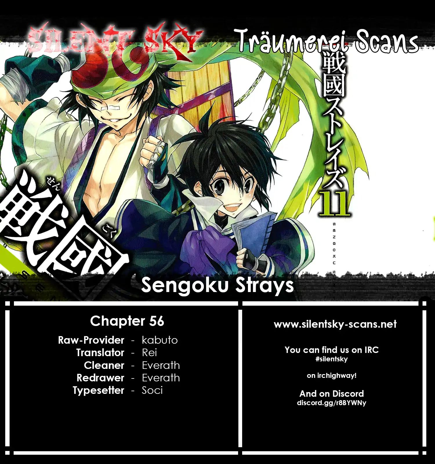 Sengoku Strays Chapter 56 #1