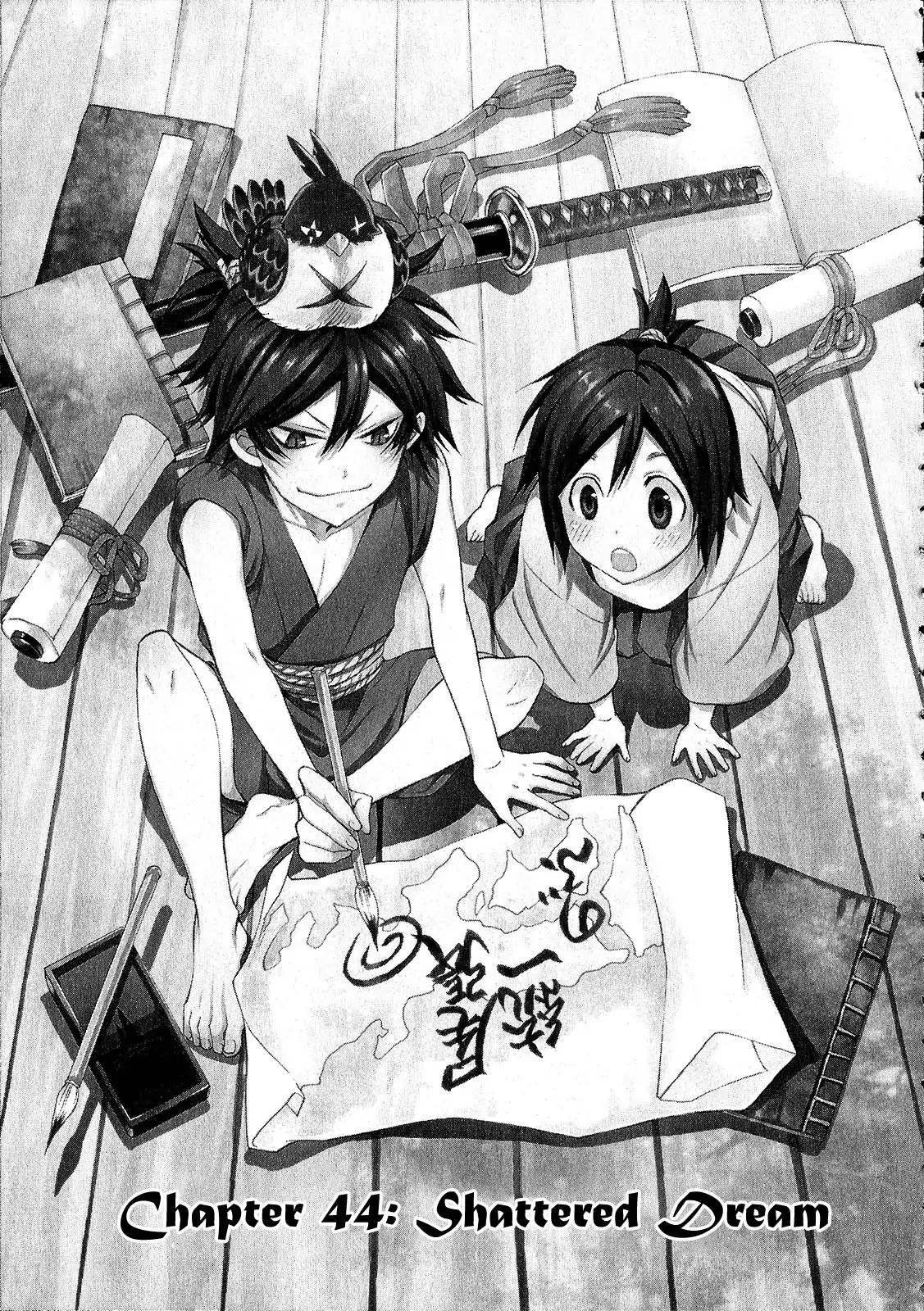 Sengoku Strays Chapter 44 #2