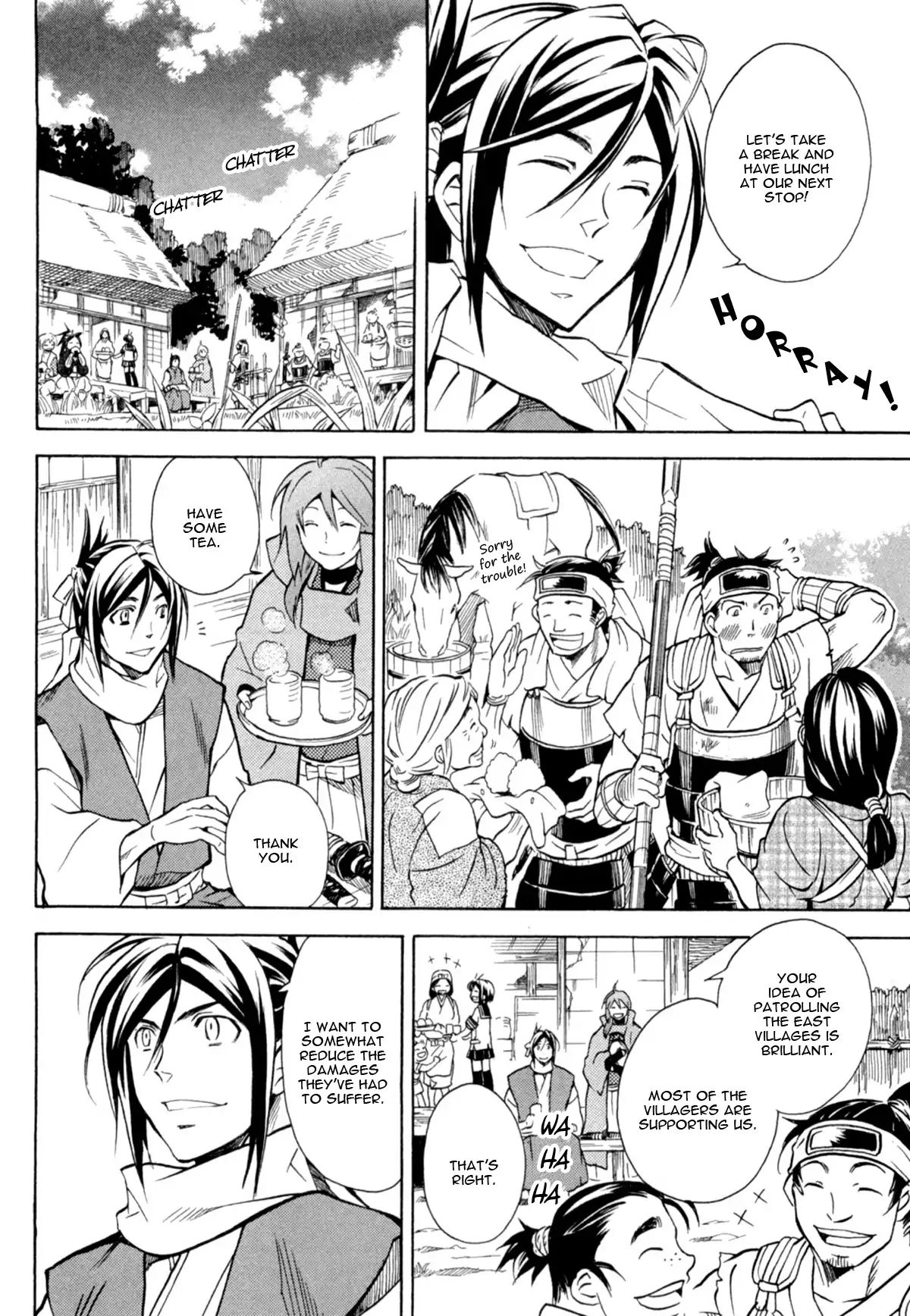 Sengoku Strays Chapter 37 #15