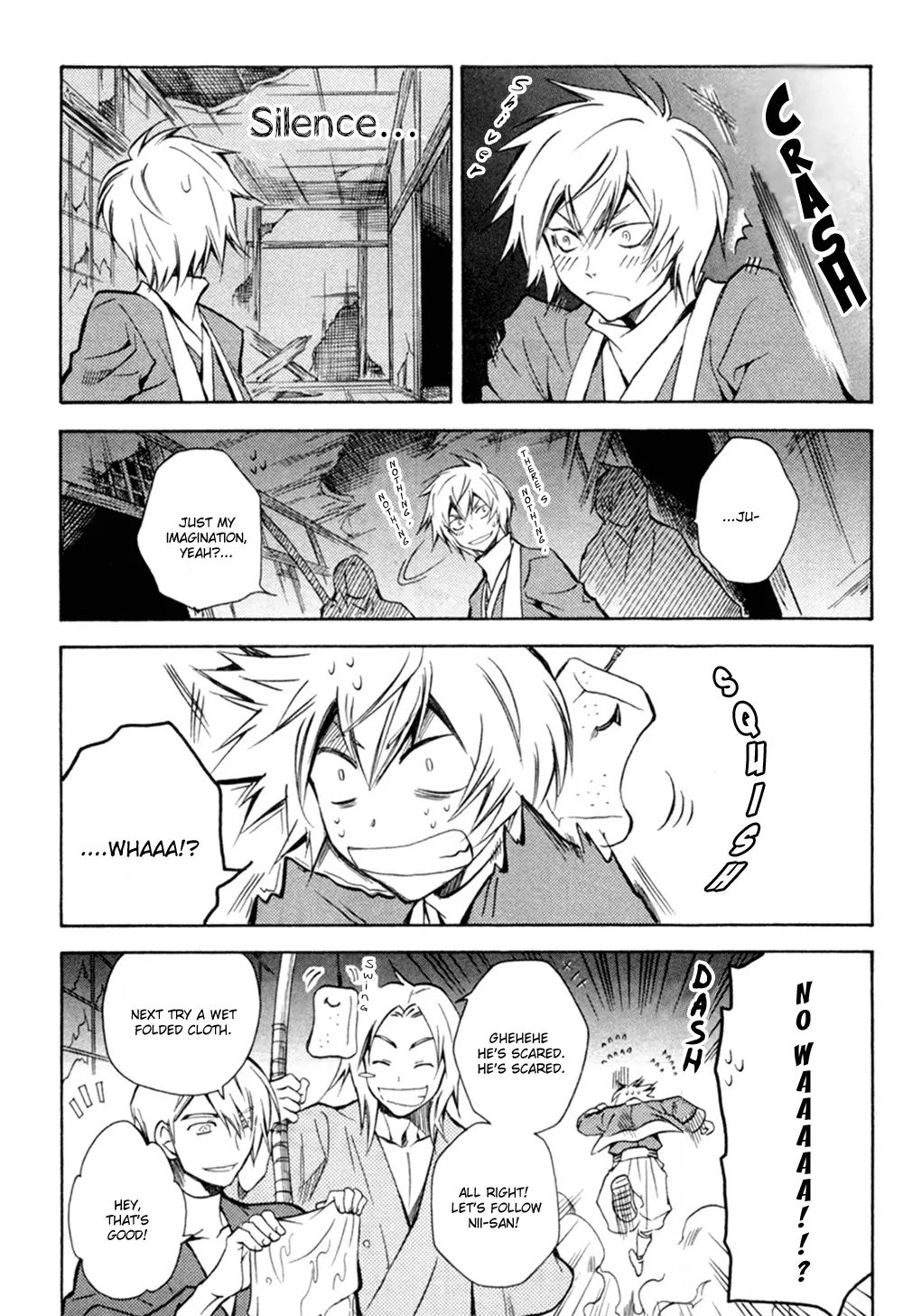 Sengoku Strays Chapter 36.5 #11