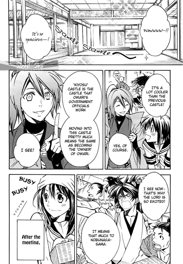 Sengoku Strays Chapter 27 #14