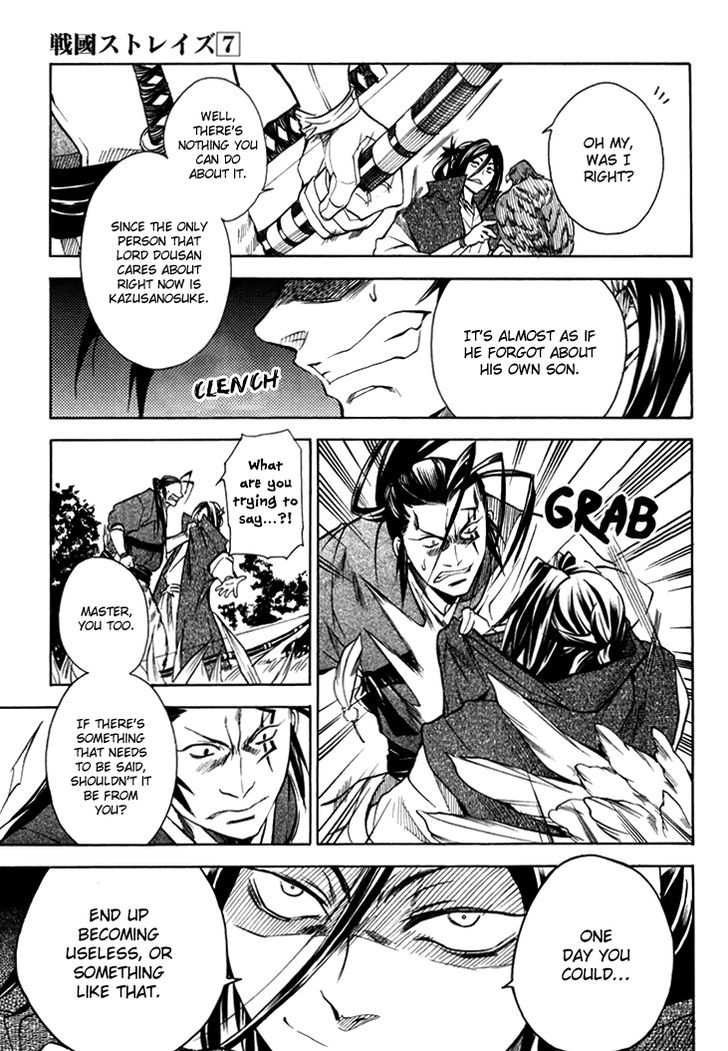 Sengoku Strays Chapter 27 #27