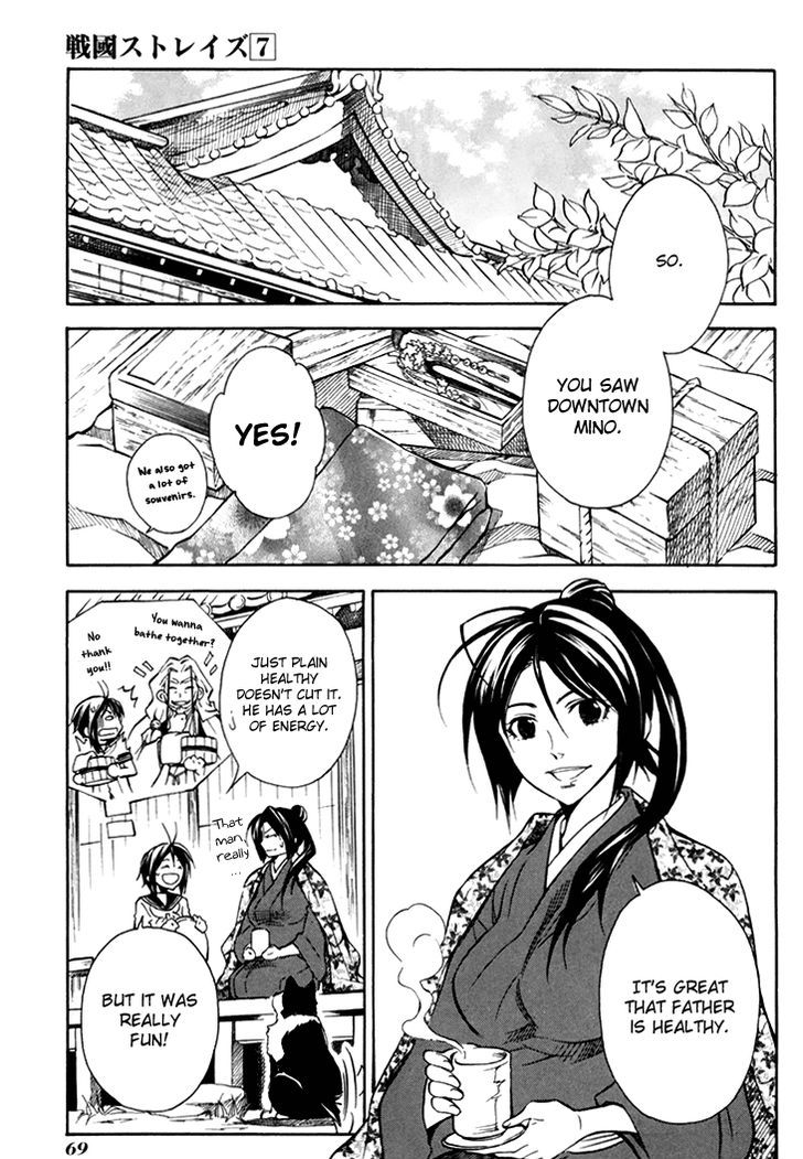 Sengoku Strays Chapter 29 #4