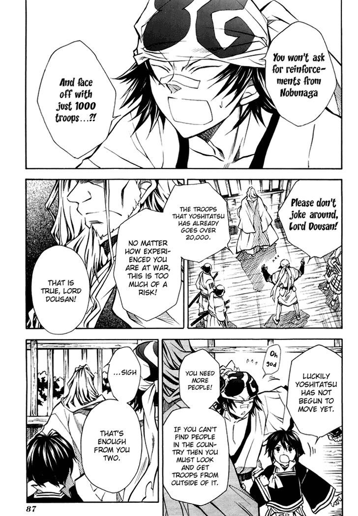 Sengoku Strays Chapter 29 #22