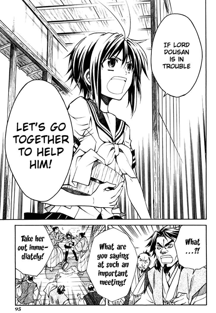 Sengoku Strays Chapter 29 #30