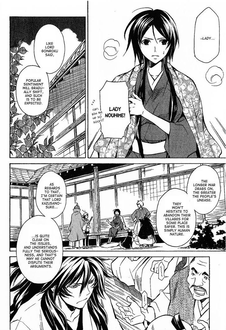 Sengoku Strays Chapter 18 #13