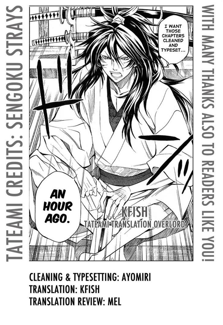 Sengoku Strays Chapter 22 #43