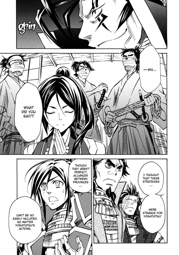 Sengoku Strays Chapter 13 #10