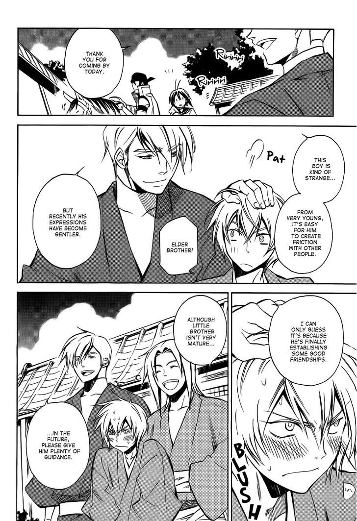 Sengoku Strays Chapter 17 #19