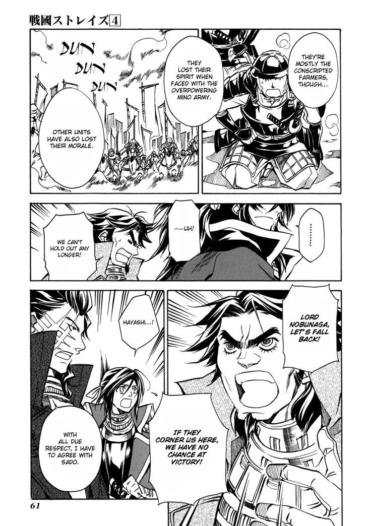 Sengoku Strays Chapter 13 #20