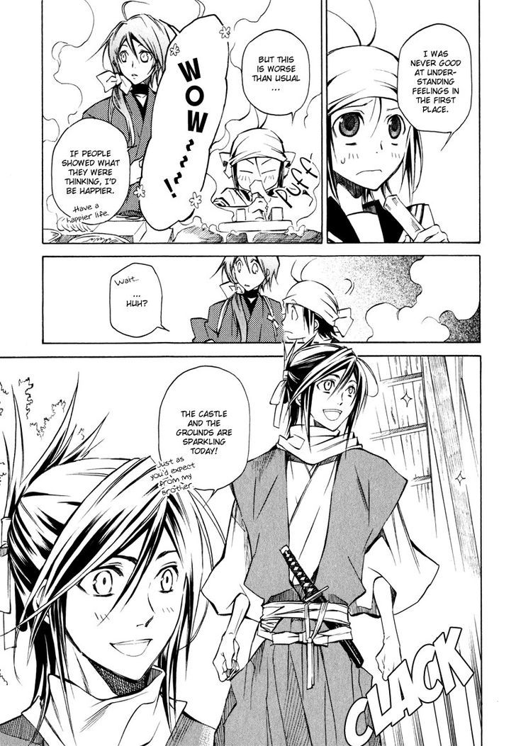 Sengoku Strays Chapter 3 #15