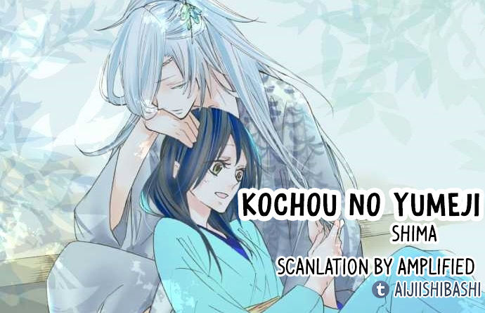 Kochou No Yumeji Chapter 27 #1