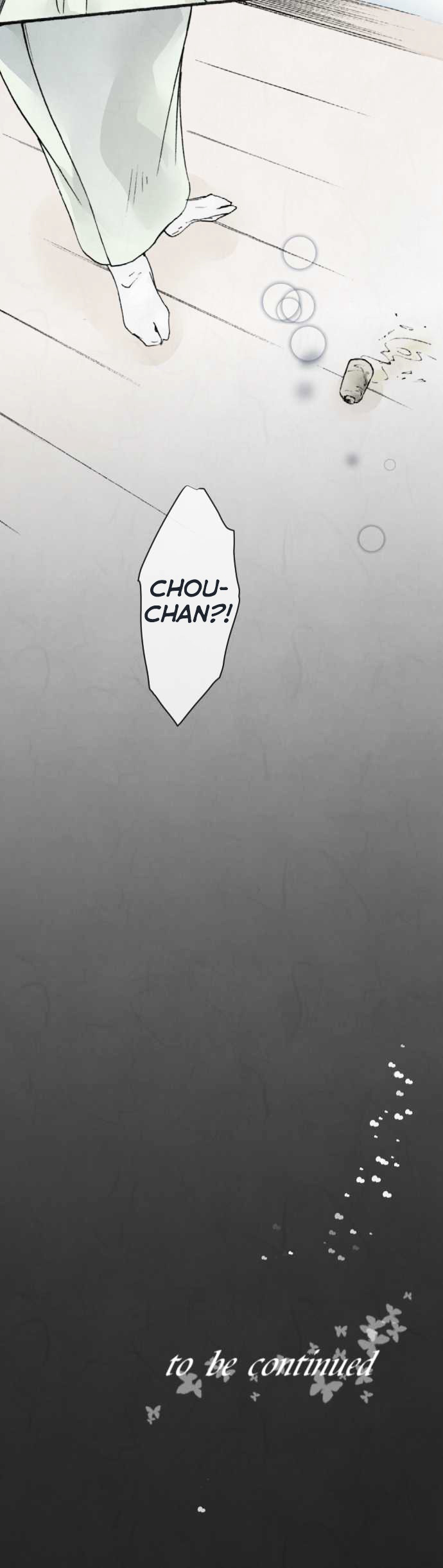 Kochou No Yumeji Chapter 15 #27