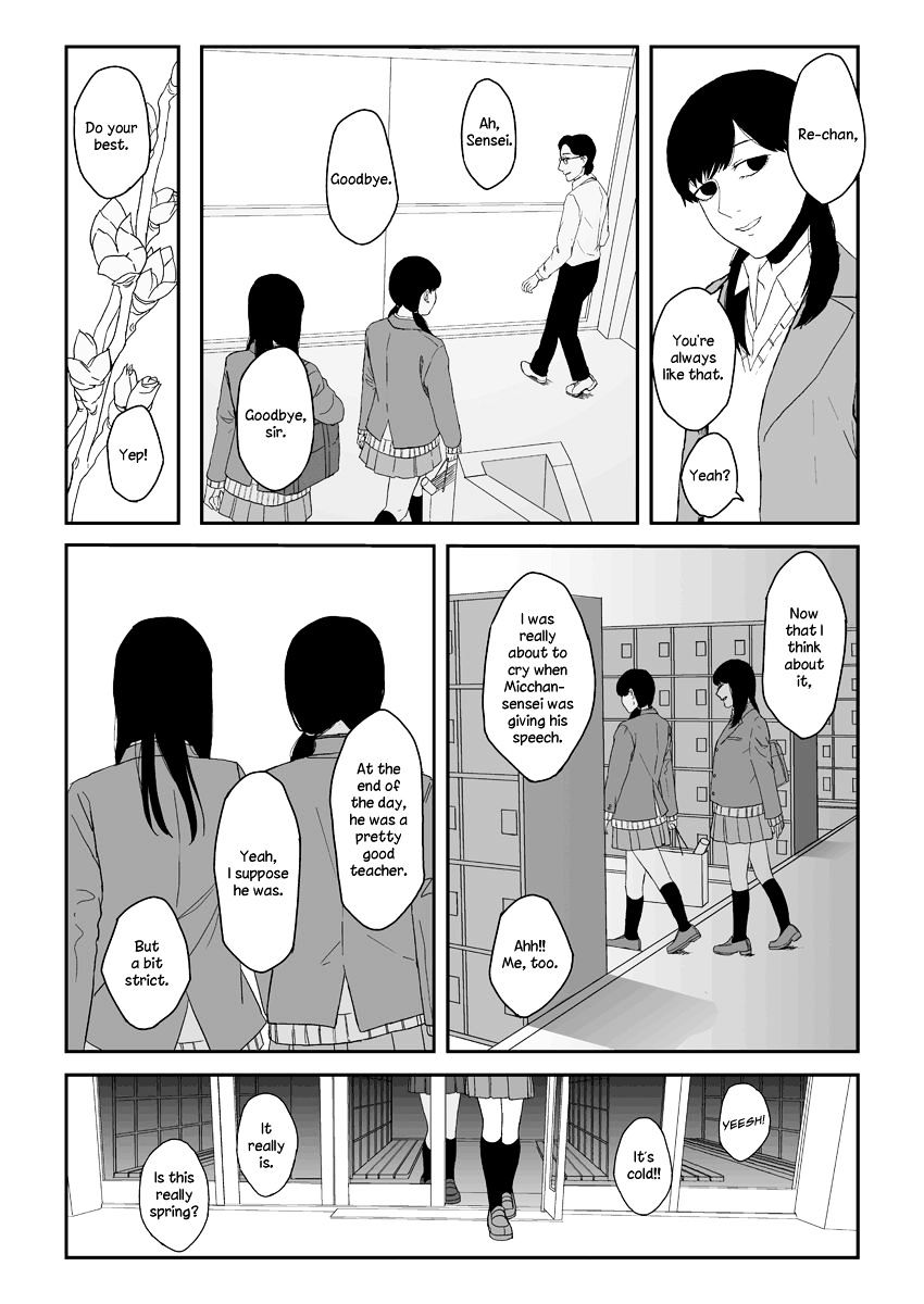 Haru Ni Chapter 1 #5