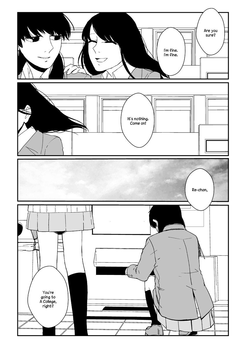 Haru Ni Chapter 1 #13