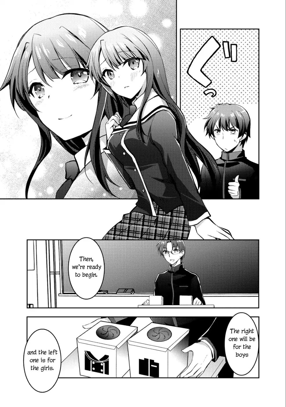 Shousetsu Touko Saito O Riyou Shite Itara, Kurasu No Bishoujo Ga Dokushadatta Chapter 4 #5