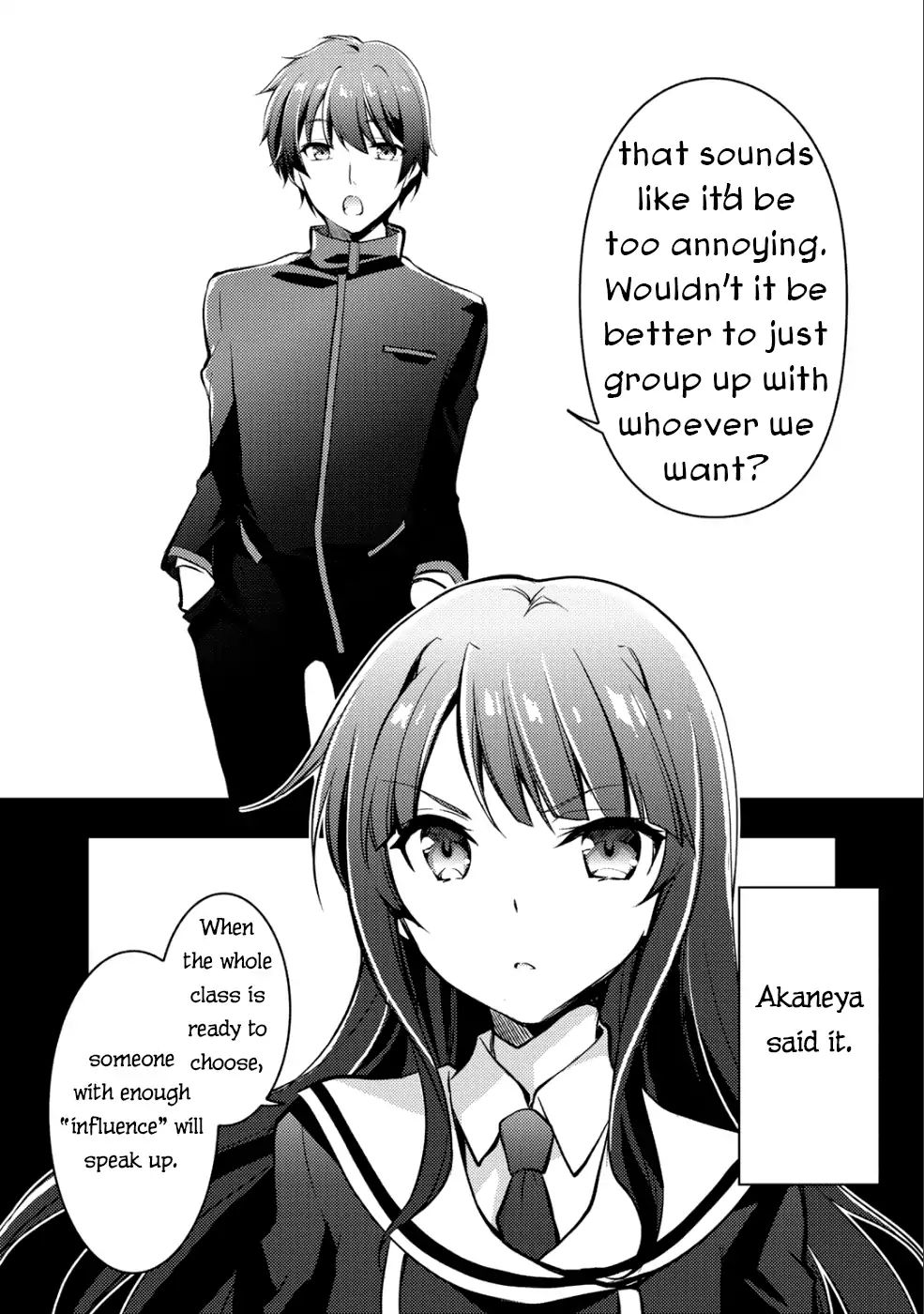 Shousetsu Touko Saito O Riyou Shite Itara, Kurasu No Bishoujo Ga Dokushadatta Chapter 4 #26