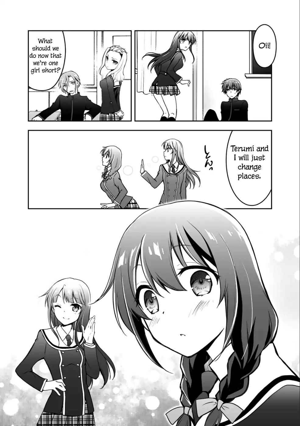 Shousetsu Touko Saito O Riyou Shite Itara, Kurasu No Bishoujo Ga Dokushadatta Chapter 4 #45