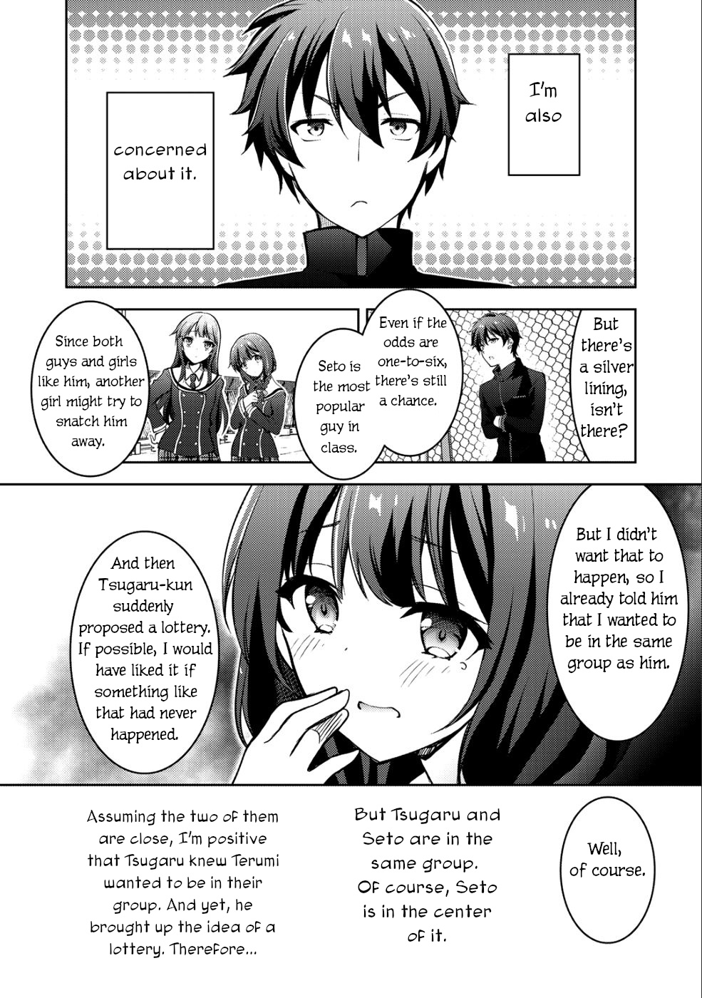 Shousetsu Toukou Saito O Riyou Shite Itara, Kurasu No Bishoujo Ga Dokushadatta Chapter 3 #10