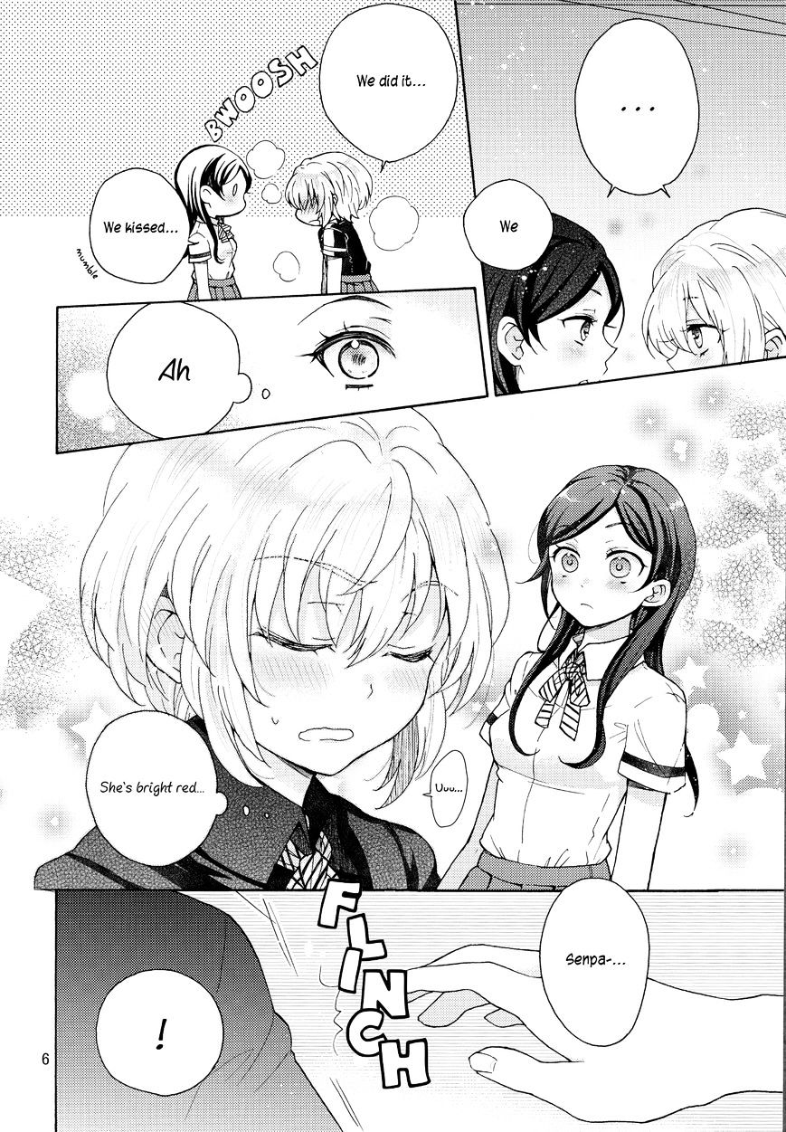 Kimi Dake No Kisu Chapter 1 #4