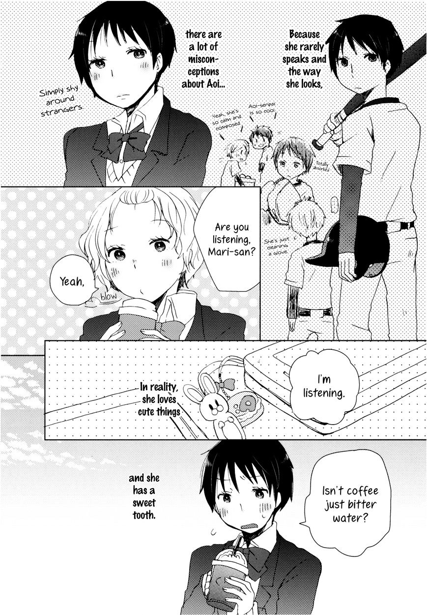 Mari-San And Aoi-Chan Chapter 1 #2