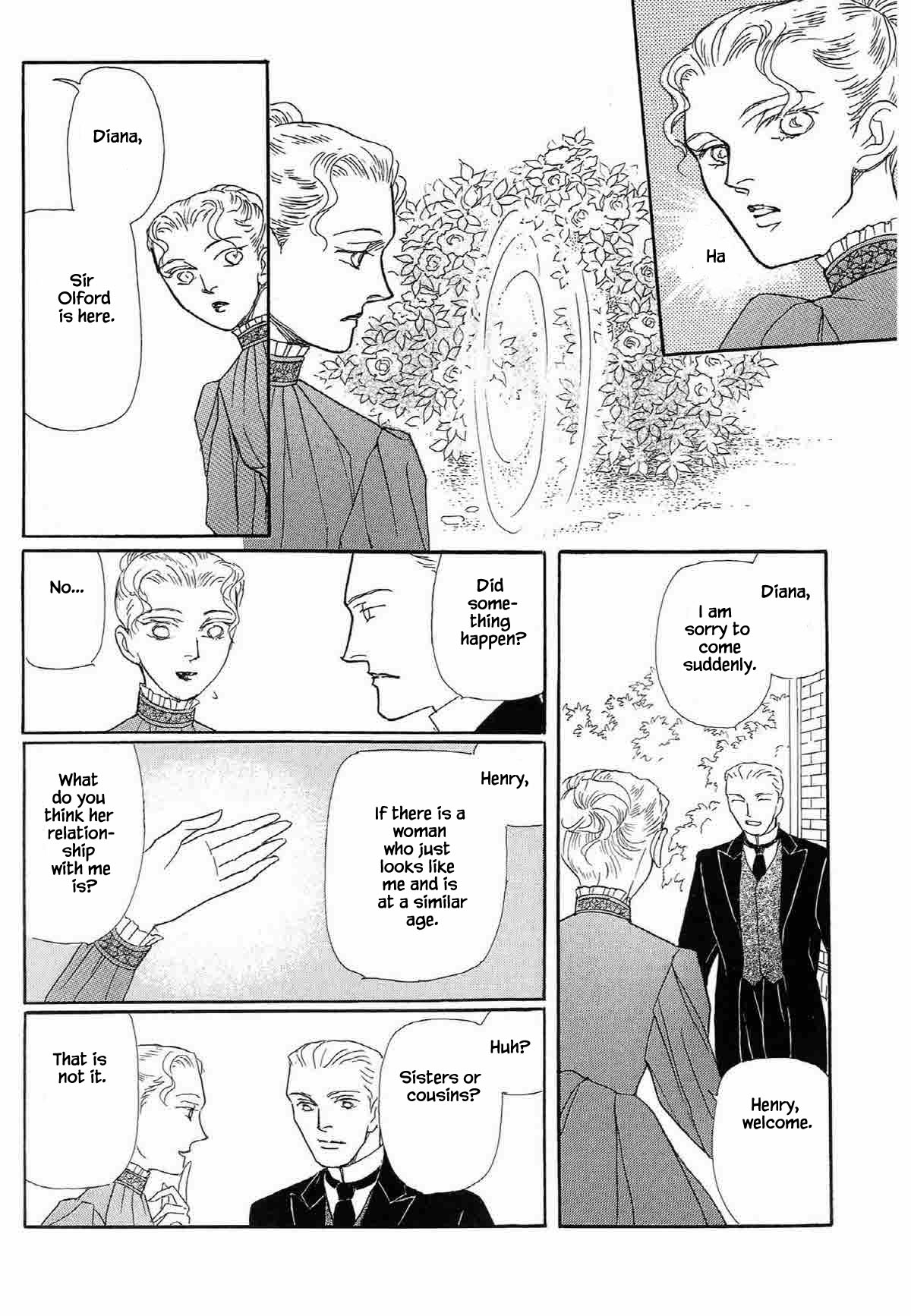 Megamisama To Watashi Chapter 18 #9