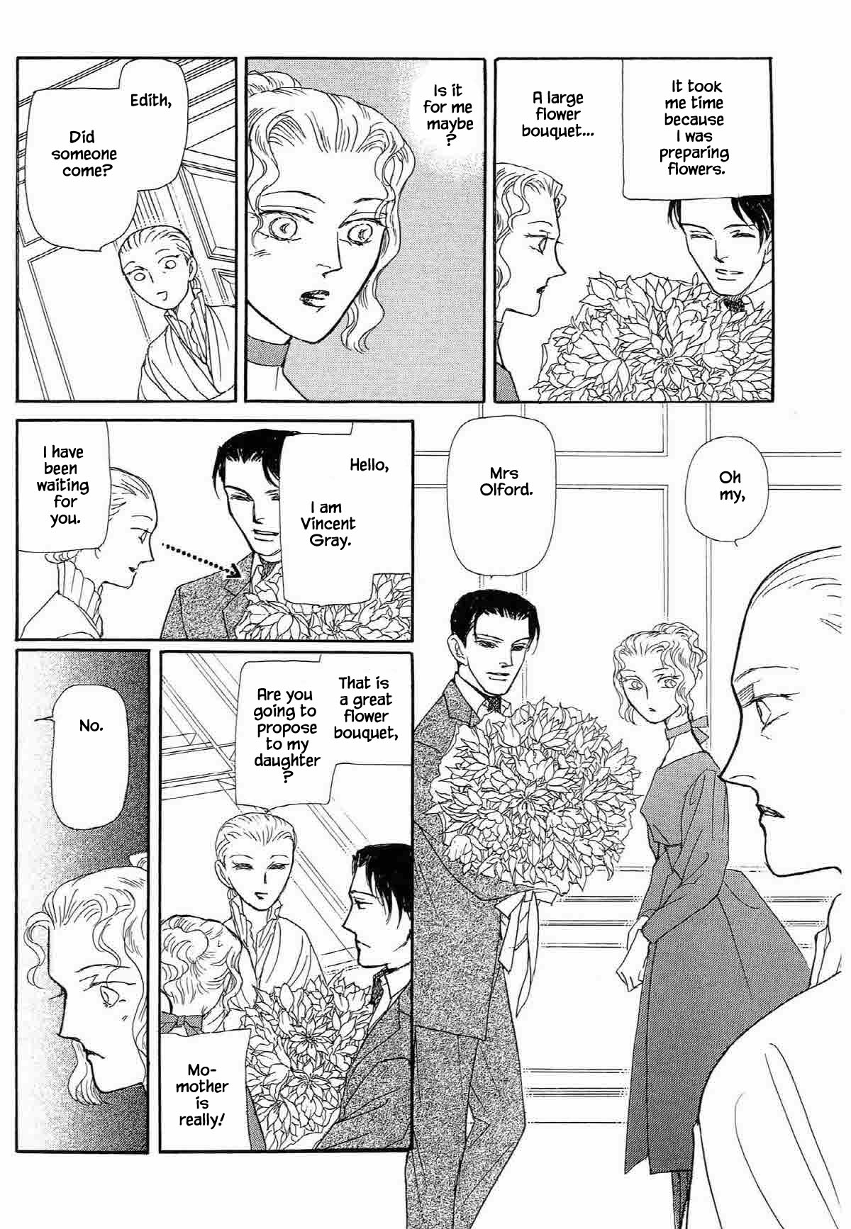 Megamisama To Watashi Chapter 12 #3