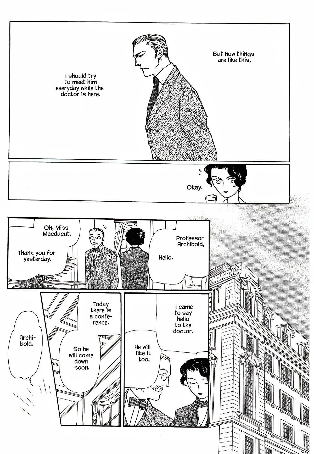 Megamisama To Watashi Chapter 10 #11