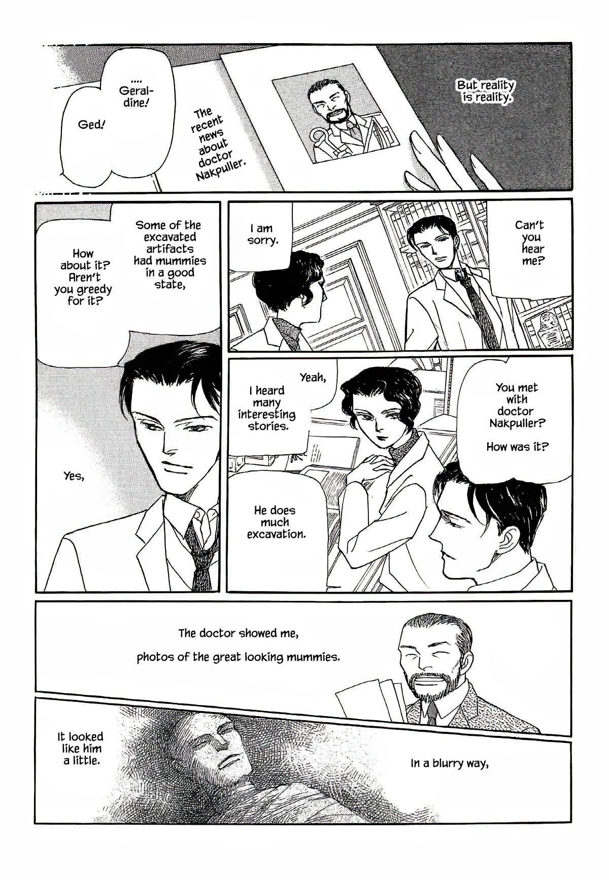 Megamisama To Watashi Chapter 10 #15