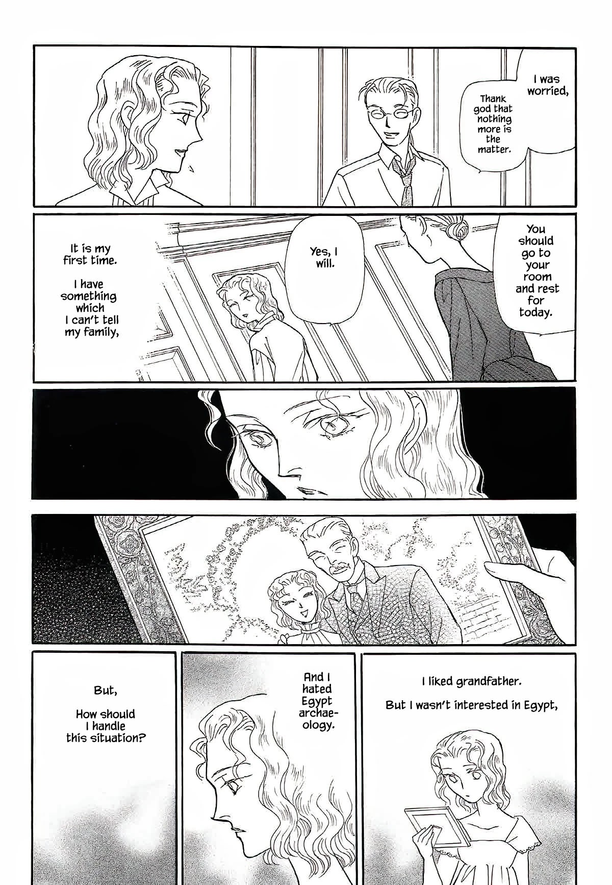 Megamisama To Watashi Chapter 9 #15